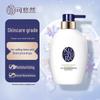 KOUYURAN Luxurious Body Wash