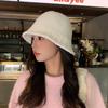 Natural Style Wide Brim Fisherman Hat For Women With Textured Design