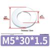 Очень большая плоская оцинкованная металлическая шайба (Размеры M1.6-M14)