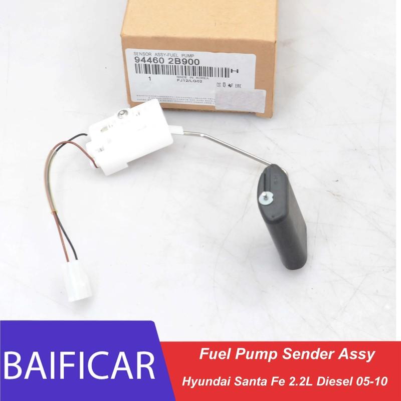 Baificar Brand New Fuel Pump Sender Assy 94460-2B900 For Hyundai Santa Fe 2.2L Diesel 2005-2010