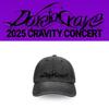 Предзаказ 2025 Концерт CRAVITY Dare To Crave Бейсболка