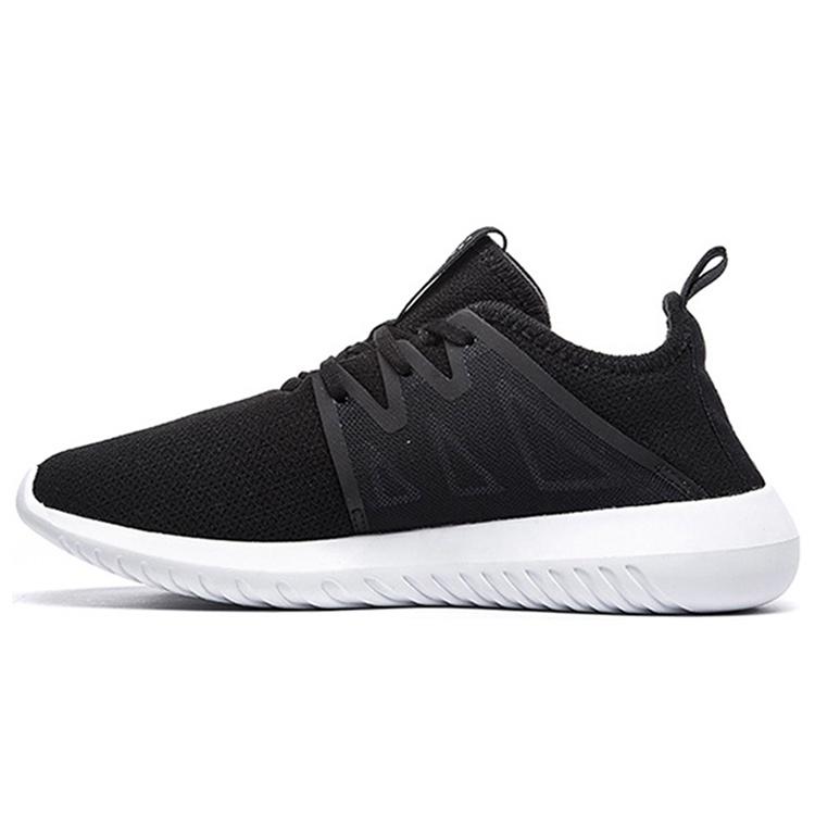 (WMNS) adidas Tubular Viral2 'Black' Women's BY9742