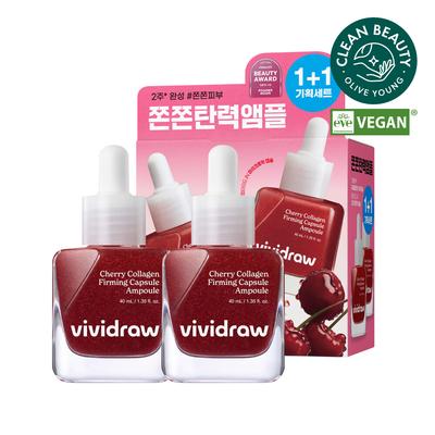 Капсулы для укрепления коллагена Cherry Collagen Ampoule 40 мл 1+1 Специальный набор