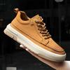 Fashion Skate Shoes Men Classic Brand Men's Casual Shoes Business Suit Shoes Men's Party Dress Shoes Beige Genuine Leather Casual Shoes