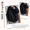 Fuyumoe Plus Size Long Spring Loose Big Solid Winter Men's Sweatshirt, Sleeve, Clothing, Casual, Oversized, Fit, Silhouette, Color, Top, Spring,