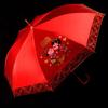 Chinese Wedding Red Umbrella for Bride's Dowry - Traditional Bridal Accessory