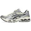 Gel Kayano 14 Oyster White Steeple Grey Sneakers 1203A537-250