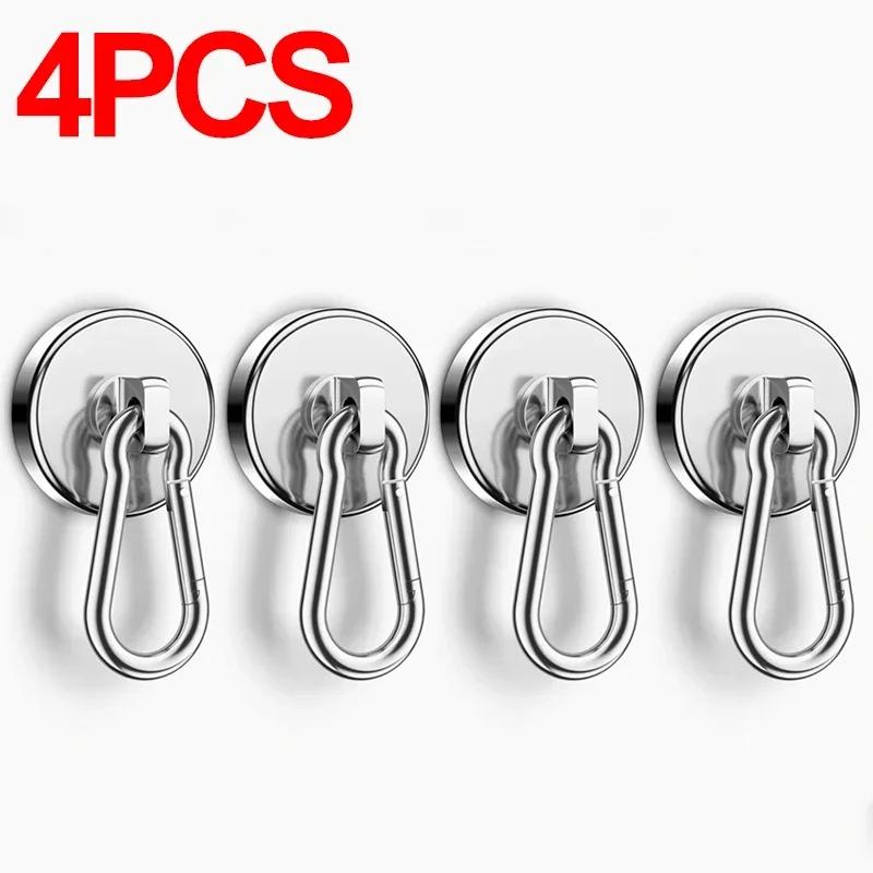 10/1 шт. Крепкие неодимовые магнитные крючки, вращающиеся на 360°, карабин, магнитный крючок, для кухни, ванной, подвесные вешалки, холодильник, присоска