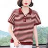 Fashion Striped Short-sleeved T-shirt Women's 2025 Summer New Clothing Thin Temperament Polo Top
