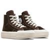 Converse Chuck Taylor All Star Cruise High Fresh Brew Unisex Sneakers Brown Egret White A07568C