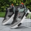 High-top Shoes, National Tide Graffiti Board Shoes, Leather Casual Sneakers Men's Shoes