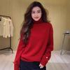 Autumn/Winter Fashionable German Velvet High-Neck Long-Sleeve Women's Base Layer Top - Solid Color, Korean Style, Slim Fit.