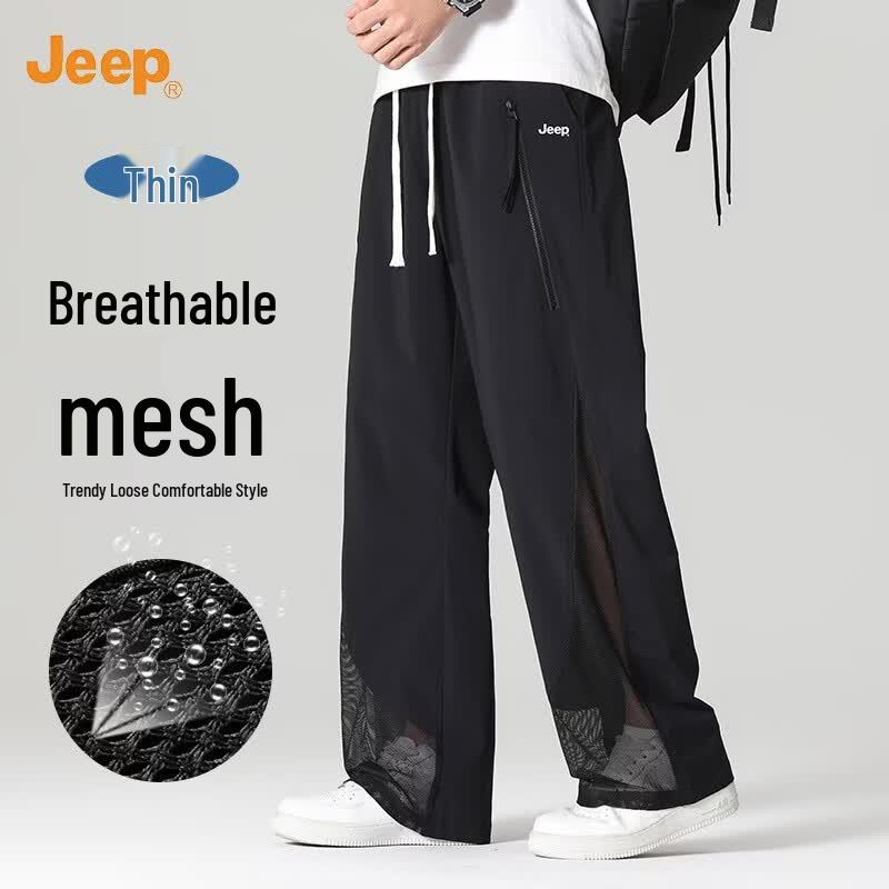 Jeep Мужские дышащие прямые повседневные брюки с эффектом охлаждения