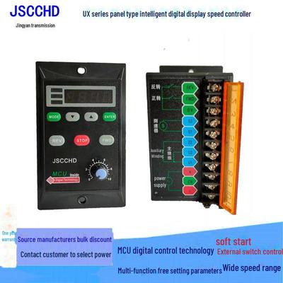 Цифровой дисплей регулятора скорости Jingyan UX - 6-400 Вт микромоторный бесступенчатый регулятор
