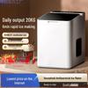 Compact 15kg Ice Maker for Milk Tea Shops & Dorms