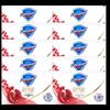 Мыло «Красный гранат» для обновления кожи Safeguard