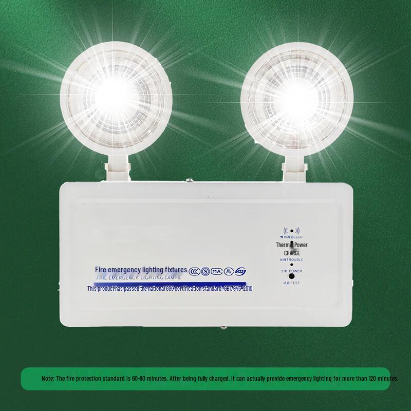 Yulin Army LED Emergency Light