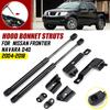Газовые упоры капота для Nissan Frontier Navara D40 Frontier Xterra Pathfinder 2004-2018