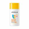 ATOPALM Специальный набор Outdoor Sun Milk 55 г