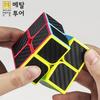 Magic Black 2X2 (Beginner) Cube That Runs Smoothly, Korean Popular Puzzles