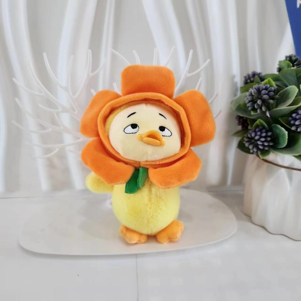 Annoying Adorable Duck Keychain Cute Cartoon Girl Backpack Decoration Doll Plush