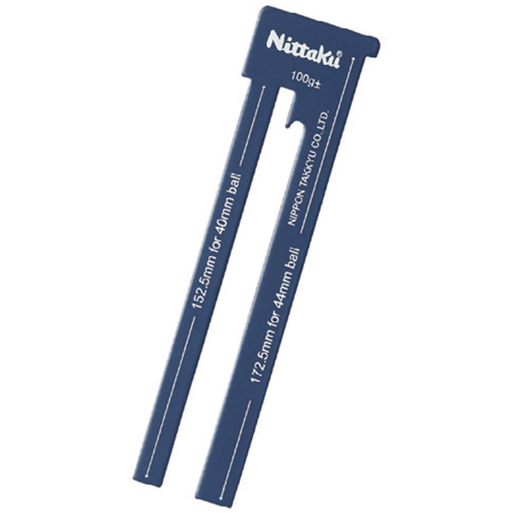 Сетка для настольного тенниса Nittaku Net High 100 NL-9597