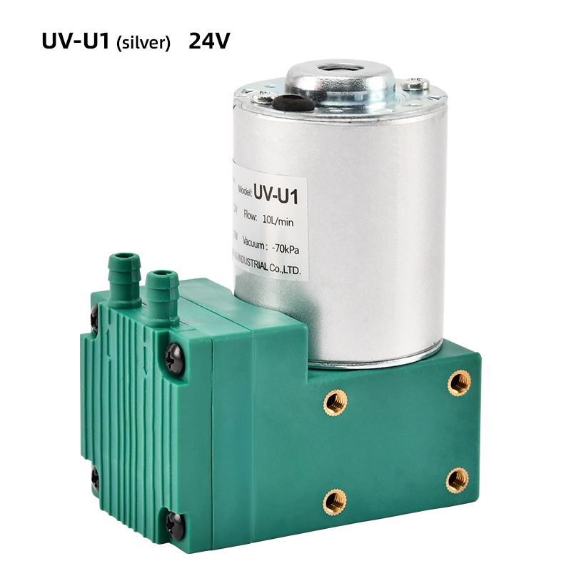 Вакуумный насос постоянного тока Большое всасывание диафрагменного насоса Маленький прямоточный насос UV-U1