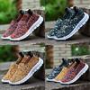2018 Осенняя женская обувь Летняя мода Камуфляжная повседневная обувь, плетеные удобные женские одинарные туфли Дышащая спортивная обувь