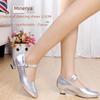 Silver Low Heel Women's Dance Shoes for Latin, Square, and Modern Dance Performances