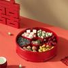 7-Compartment Drum Shape Nut Serving Tray Round Dustproof New Year Candy Box with Lid Sealed Spring Festival Snack Serving Plate