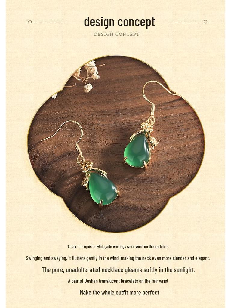 Серьги-подвески в придворном стиле Айюань из позолоченного халцедона и агата в форме капли для женщин