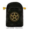 [A1537] - Black Satin 'Pentacle' Tarot Pouch - 22x16 Cm