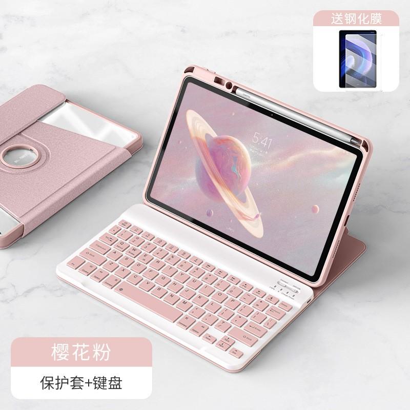 360 Rotating IPad Air 5 10.9 Inch Keyboard Case With Pencil Holder Clear