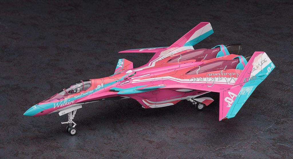 Hasegawa Серия Macross Macross Delta Киноверсия Siegfried Machina Цвет Nakajima Масштабная пластиковая модель 65845 VF-31C 1/72