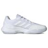 adidas Кроссовки GameCourt 2.0 'Белый матовый серебристый' IG9568