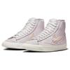 Nike Кроссовки Nike Blazer Mid '77 Женские Summit White Pink Pink Barbie Клетка FD9163-600