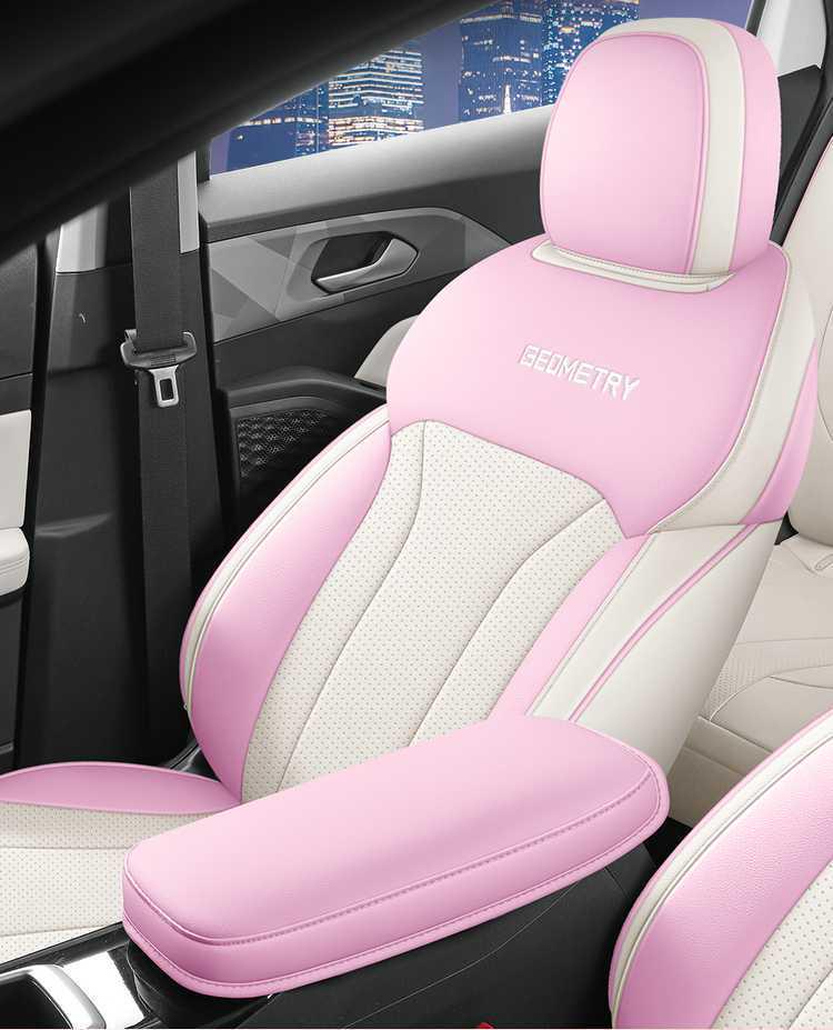 Jihe E Firefly Full Coverage Universal Car Seat Cover - Four Seasons Special Leather Cushion
