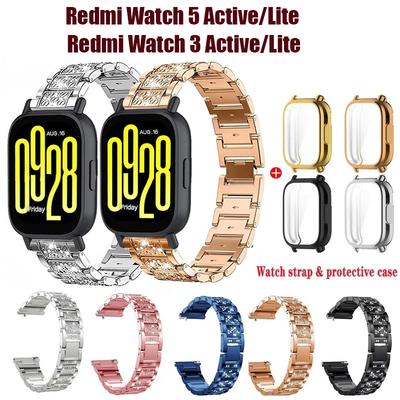 Бриллиантовый ремешок и чехол для Redmi Watch 5 Active Redmi Watch 3 Active/3 Lite Ремешок для часов из нержавеющей стали