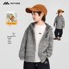 Fairy Tale Memory Boys' Fleece-Lined Hooded Jacket – Warm Winter Style 2025 for Mid-to-Large Children