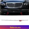 Декоративная хромированная накладка на передний бампер Mercedes-Benz S-Class W222