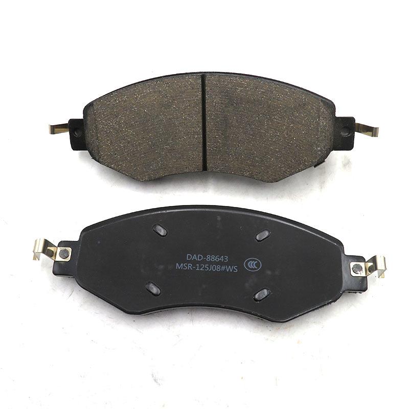 New HAVAL H9 II 2024 Front Brake Pads Ceramic brake pads OE No.3501112XKV4AA GWZDCP-G07