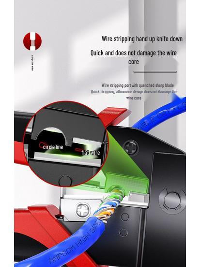 Профессиональный обжимной инструмент для сетевого кабеля с коннекторами RJ-45 (кристаллические коннекторы) с 5, 6, 7 сквозными отверстиями