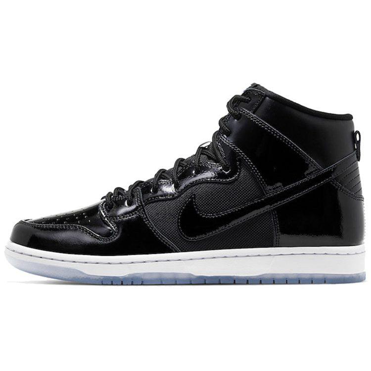 Nike Sb Dunk High Prm 'Space Jam' BQ6826-002