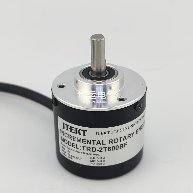 Genuine KOYO TRD-2T600BF Rotary Encoder