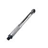 1/4" Torque Wrench 5-25NM Preset Adjustable Torque Wrench