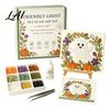 Thoughtful Gift for Relatives Halloween Sea Glass Art DIY Kit Ghost Black Cat Owl Raven Pumpkin Customizable Handmade Decor Mosaic Craft Set,