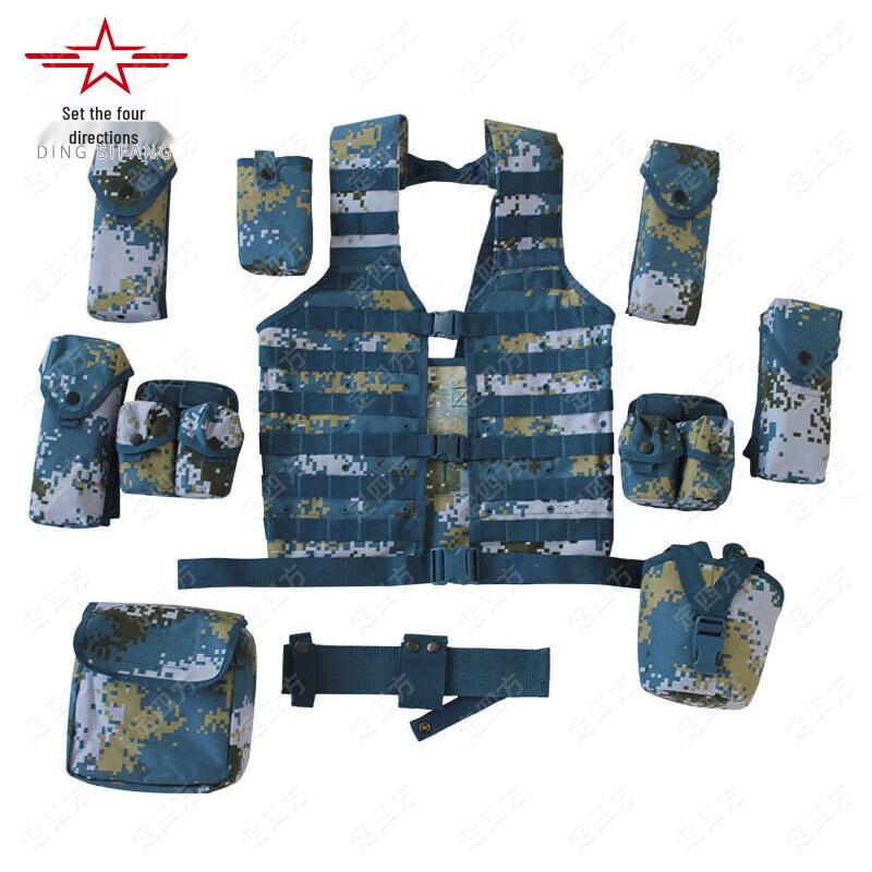 06 Tactical Combat Vest 7-Piece System