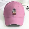 The Last Unicorn Sun Baseball Cap Summer Women Unisex Save Unicorn Print Trucker Hat Hot Sale yk Cute Hiking Fishing Baseball Caps