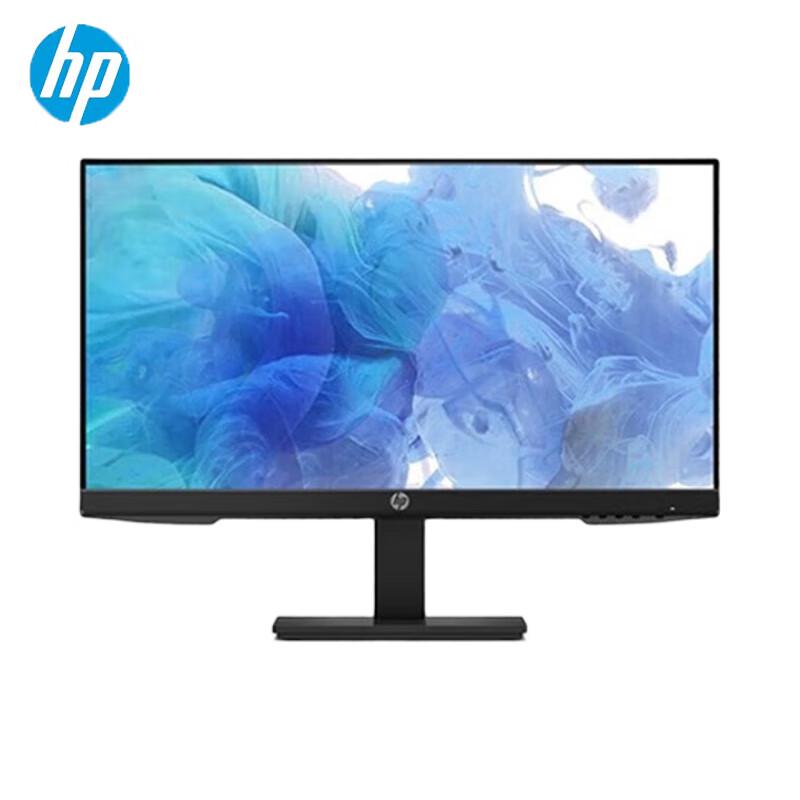 HP P27h G4 27-inch IPS Monitor CN plug (adapter included)