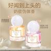 Skin Desire Парфюмер Парфюм Стойкий Аромат Легкий Аромат Чистое Желание Свежий Натуральный Слэш Мужской Слэш Женский Студенческий Аромат